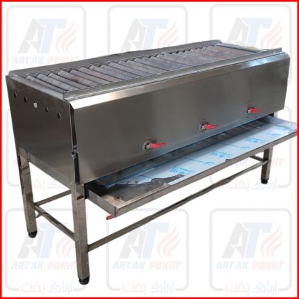 کباب پز 1/5 متری دهنه 45