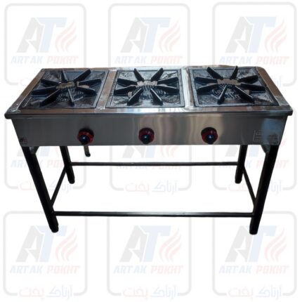 اجاق گاز سه شعله صنعتی پایه دار
