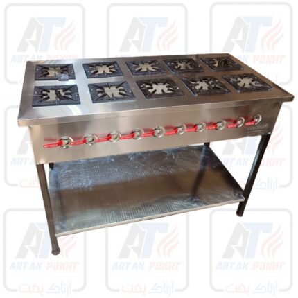 اجاق 10 شعله صنعتی