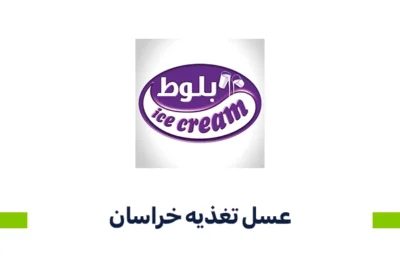 عسل-تغذیه-خراسان